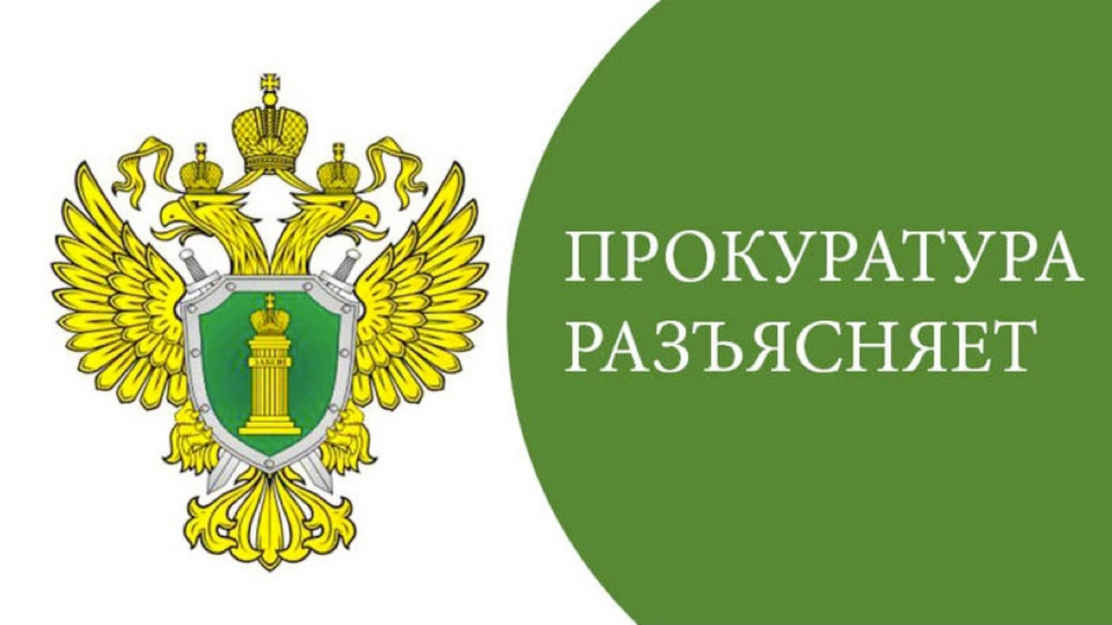 . Я работаю и являюсь опекуном ребенка инвалида, будут ли увеличиваться ежемесячные пособия на содержания детей?.