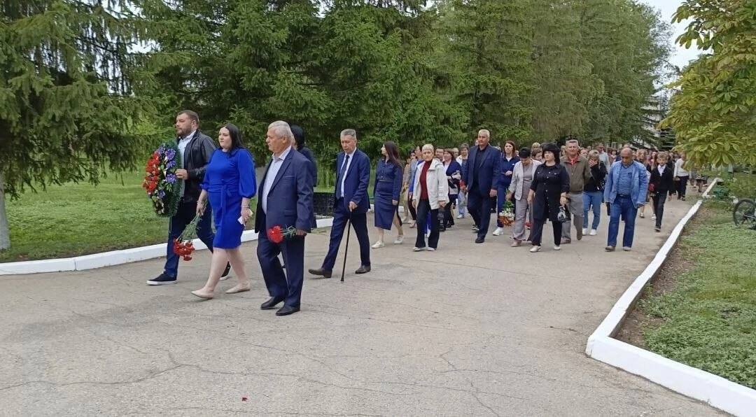День памяти и скорби.