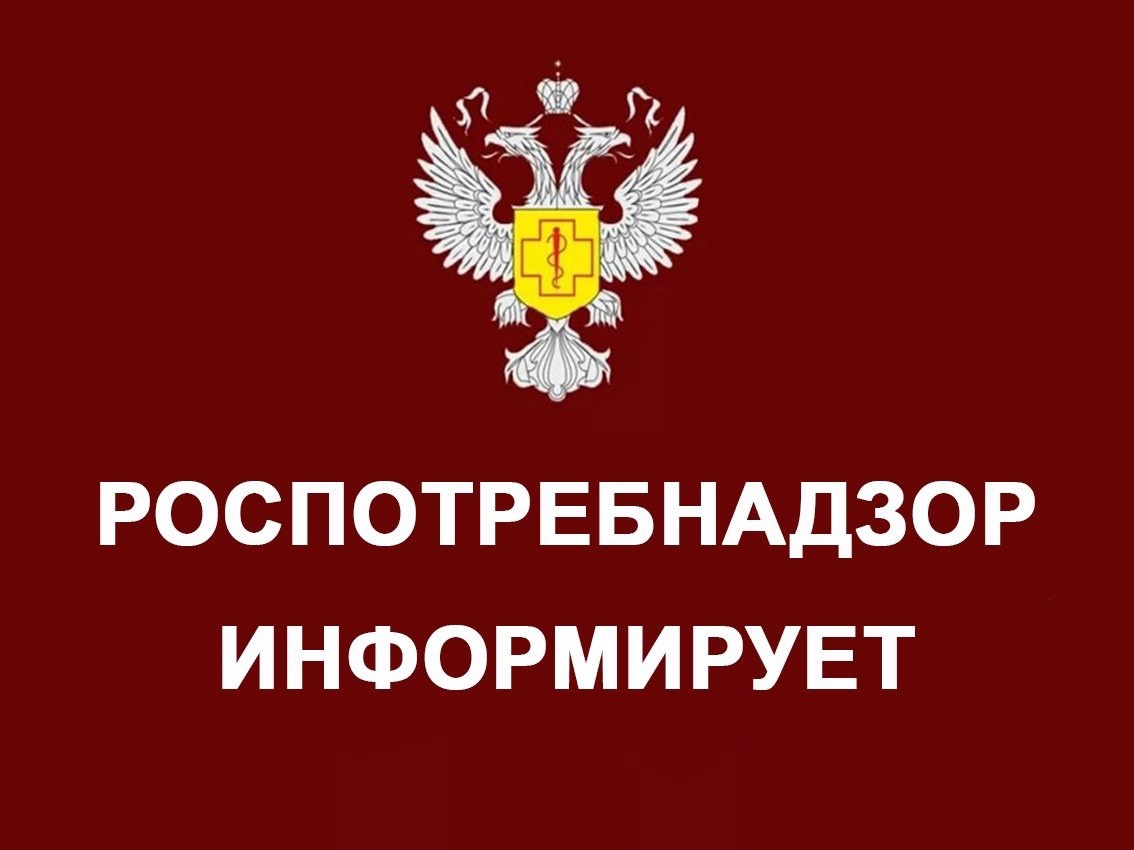 N 15-Ф3 «Об охране здоровья граждан от воздействия окружающего табачного дыма, последствий потребления табака или потребления никотинсодержащей продукции»&quot;.