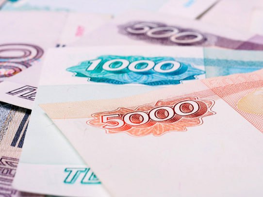 В регионе с 1 января 2024 года минимальный размер заработной платы составит 20 тысяч рублей.