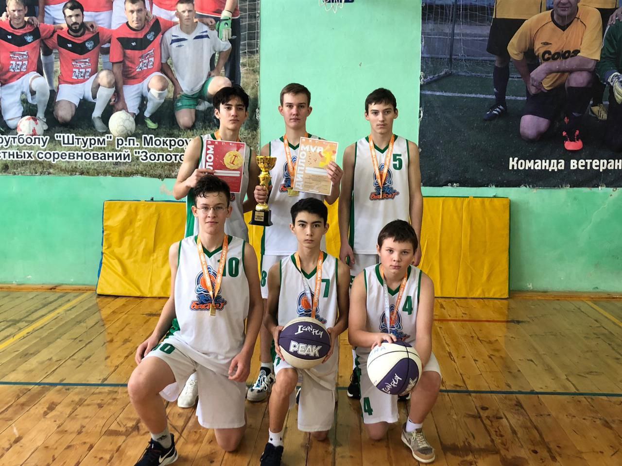 В р.п.Мокроус прошёл финальный муниципальный этап Всероссийских соревнований по баскетболу среди юношей школьной баскетбольной лиги КЭС-БАСКЕТ сезона 2023-2024гг..