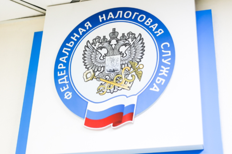 Уплата задолженности поможет избежать применения мер принудительного взыскания. Уплата задолженности поможет избежать применения мер принудительного взыскания.